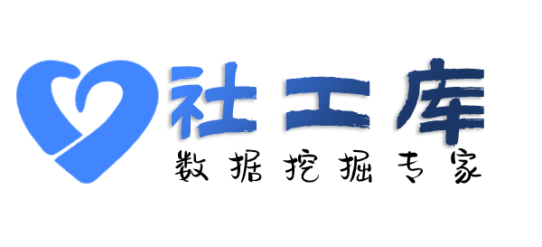 Seed社工库查询某人行为轨迹